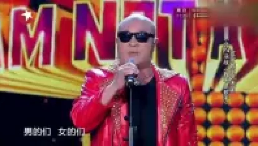 我不是歌手下载