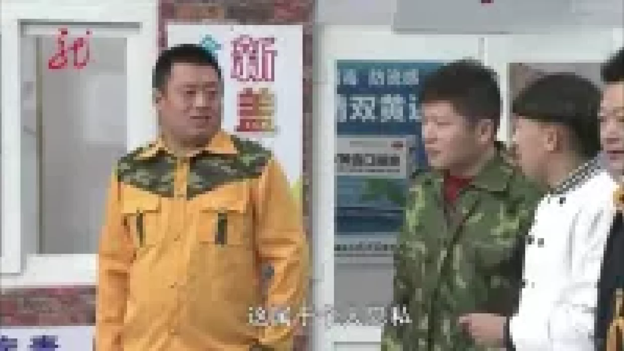 悲喜彩票