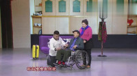 孝心不能等
