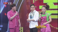 婚礼救场下载
