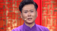 长寿秘籍