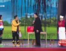 榕树下下载