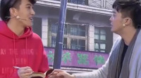 娱乐圈有真朋友吗下载