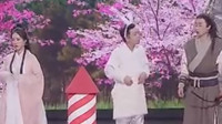 娥兔情未了下载