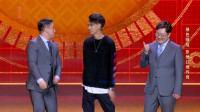 谣言下载