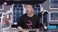穷开心不好吗