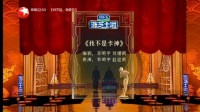我不是卡神下载