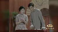 学梆子下载