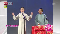 五兴楼下载