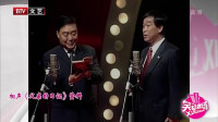 父亲的日记