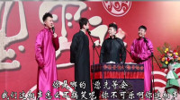 三五句话