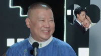 下班生活指南下载