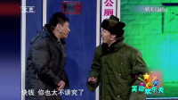 讲究