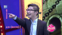 抢台词