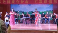 白字戏《花园定情》