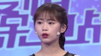 《爱情保卫战 2021》 第20210720期 女友太
