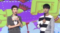 《时尚汇 2021》 第20210731期 上善若水 解