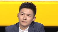 《非你莫属 2021》 第20210726期 万万没想