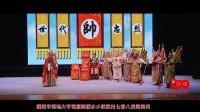 大平调《七郎八虎闯幽州》第一集下载