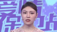 《爱情保卫战 2021》 第20210729期 男生吐