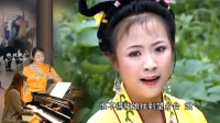 黄梅戏《五女哭坟》女儿野地来上坟 母亲坟