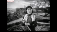 河南越调《山村新曲》第一集