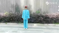 新编28式太极拳正面慢动作演示下载