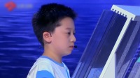 《超脑少年团》 第20210730期 10岁少年堪称