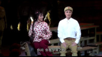 现代扬剧《阿莲渡江》 3 至5 场  扬州市扬
