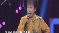 上党落子《三关明月》选段 走进大戏台 2021