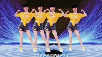 新编广场舞《火辣辣的老妹贼拉拉的美》原创
