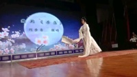 赣剧《苦恋胡香萍》