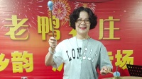 志群沪剧《阿必大自叹》下载