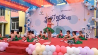 幼儿舞蹈《我要飞的更高》儿童舞蹈
