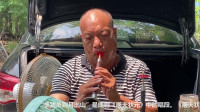 唢呐高人演奏曲剧《屠夫状元》高手在民间听