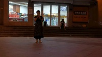 豫剧《朝阳沟》自从你们写信要下乡