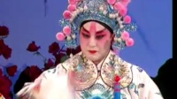 豫剧沙河调《黄鹤楼》打一杆都督旗