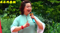 豫剧《白蛇传》选段下载