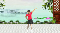 宇美广场舞原创《不过人间》正背面演示及口令教学下载