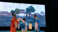 闽剧《金陵春》第三场 平潭解放闽剧团演出