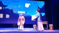 闽剧《金陵春》第六场 平潭解放闽剧团演出