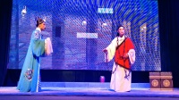 闽剧《金陵春》第七场 平潭解放闽剧团演出