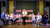 晋剧《倪仁兄》下载