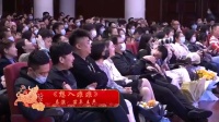 想入非非