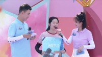 《男生女生向前冲 第十三季》 第20210806期