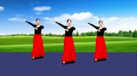 玫香广场舞《月亮女神》民族风格舞蹈