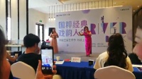 白字戏《花园定情》