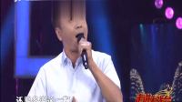 晋剧《八义图》选段 走进大戏台 20210808