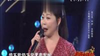 上党梆子《走出大山》选段 走进大戏台 2021