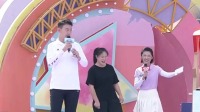 《男生女生向前冲 第十三季》 第20210810期